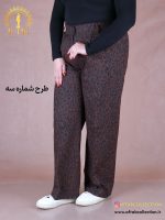 شلوار کتان سیلک پلنگی سایزبزرگ