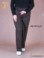 شلوار کتان سیلک پلنگی سایزبزرگ