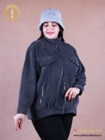 بامبر لمزور کجراه سایزبزرگ