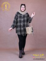 شکت موهر چهارخونه سایزبزرگ 7254 - تصویر 3