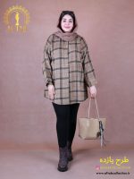 شکت موهر چهارخونه سایزبزرگ 7254 - تصویر 5