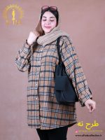 شکت موهر چهارخونه سایزبزرگ 7254 - تصویر 7